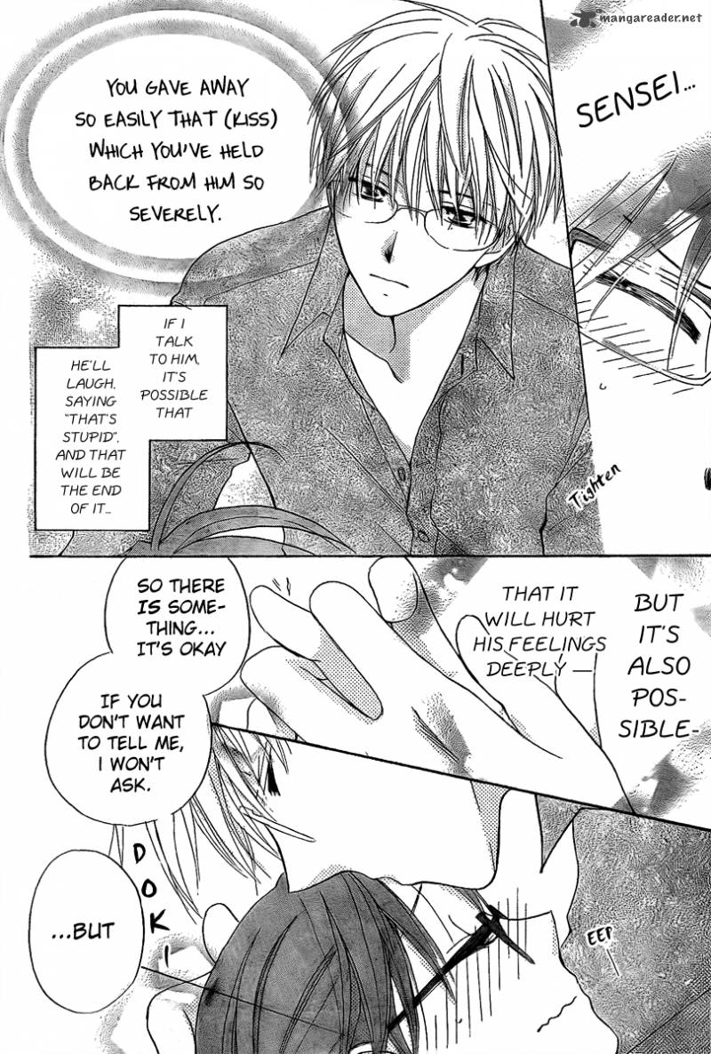 Faster Than A Kiss 36 9