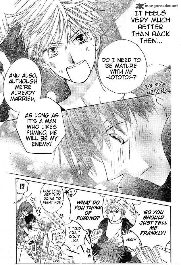 Faster Than A Kiss 37 19