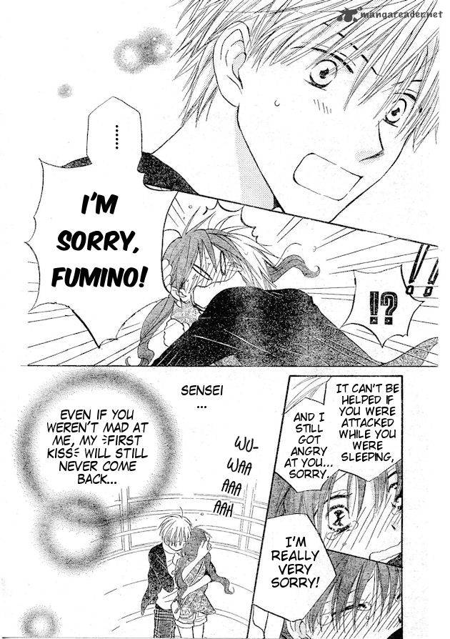 Faster Than A Kiss 37 7