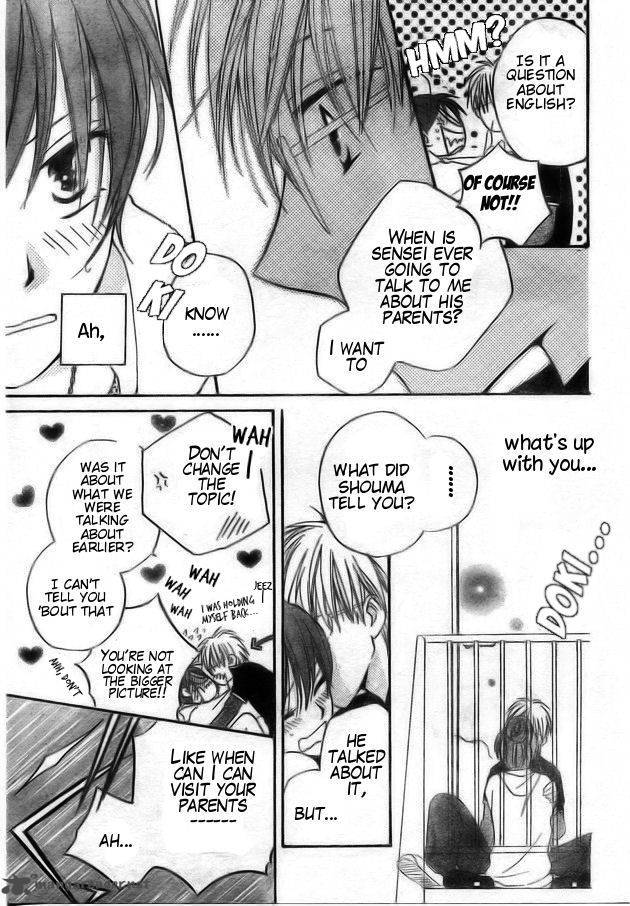 Faster Than A Kiss 39 15