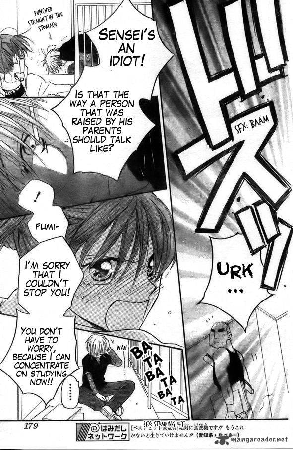 Faster Than A Kiss 39 17