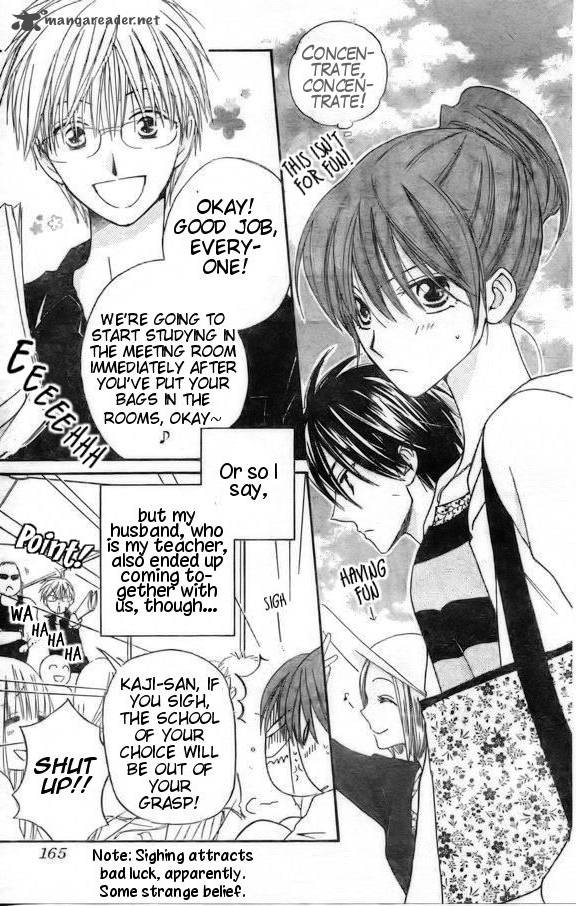 Faster Than A Kiss 39 3
