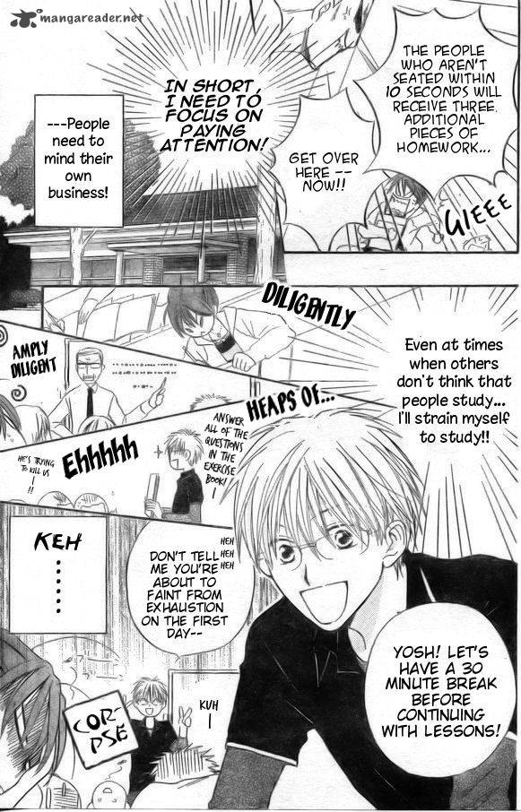 Faster Than A Kiss 39 7