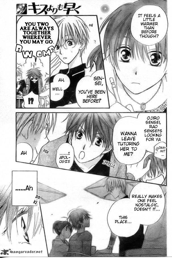 Faster Than A Kiss 39 9