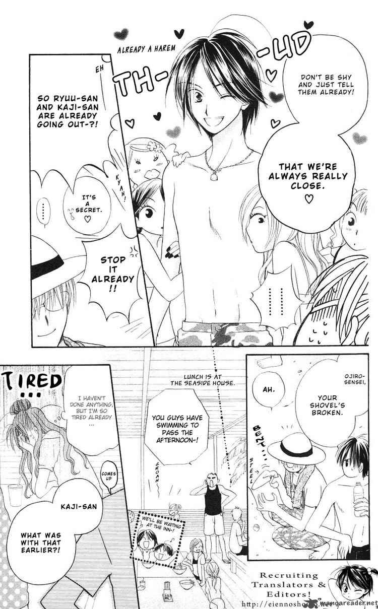 Faster Than A Kiss 4 13
