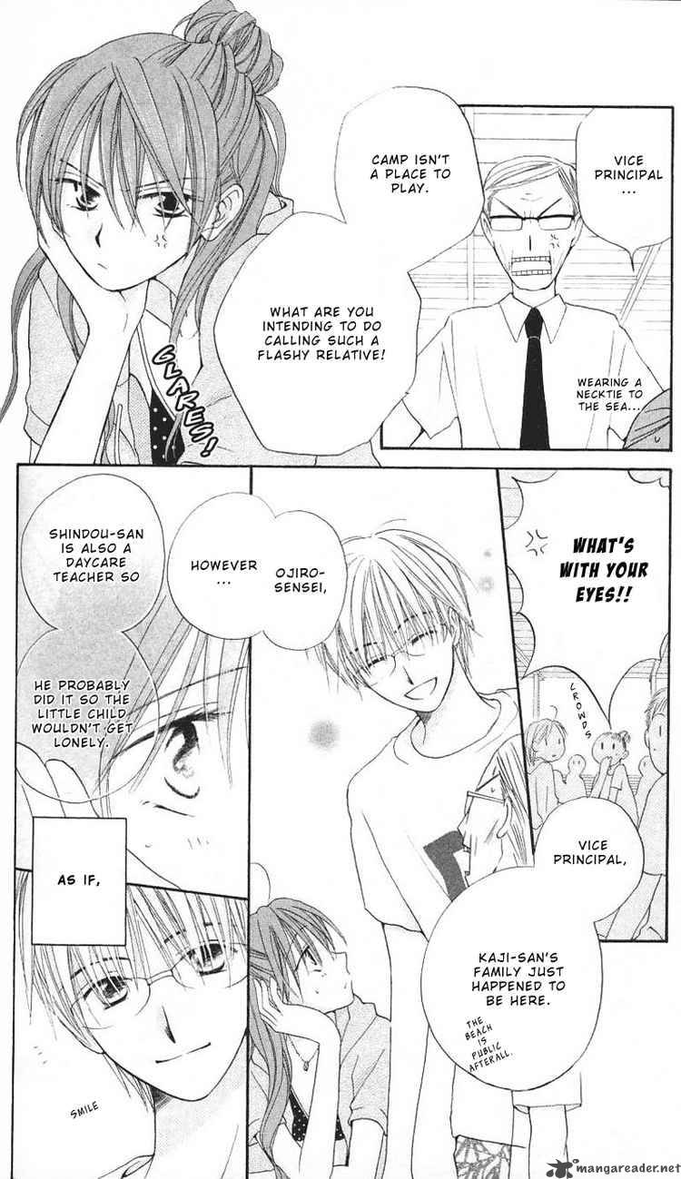 Faster Than A Kiss 4 14