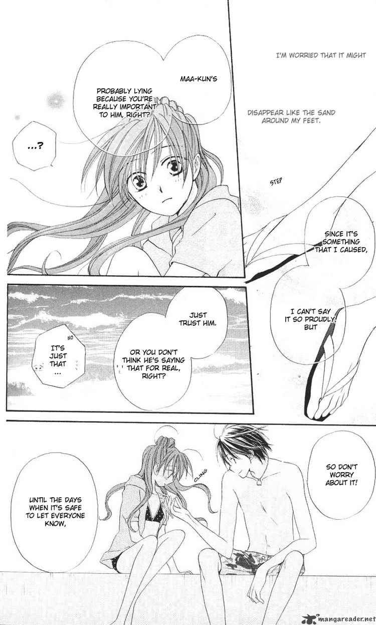 Faster Than A Kiss 4 16