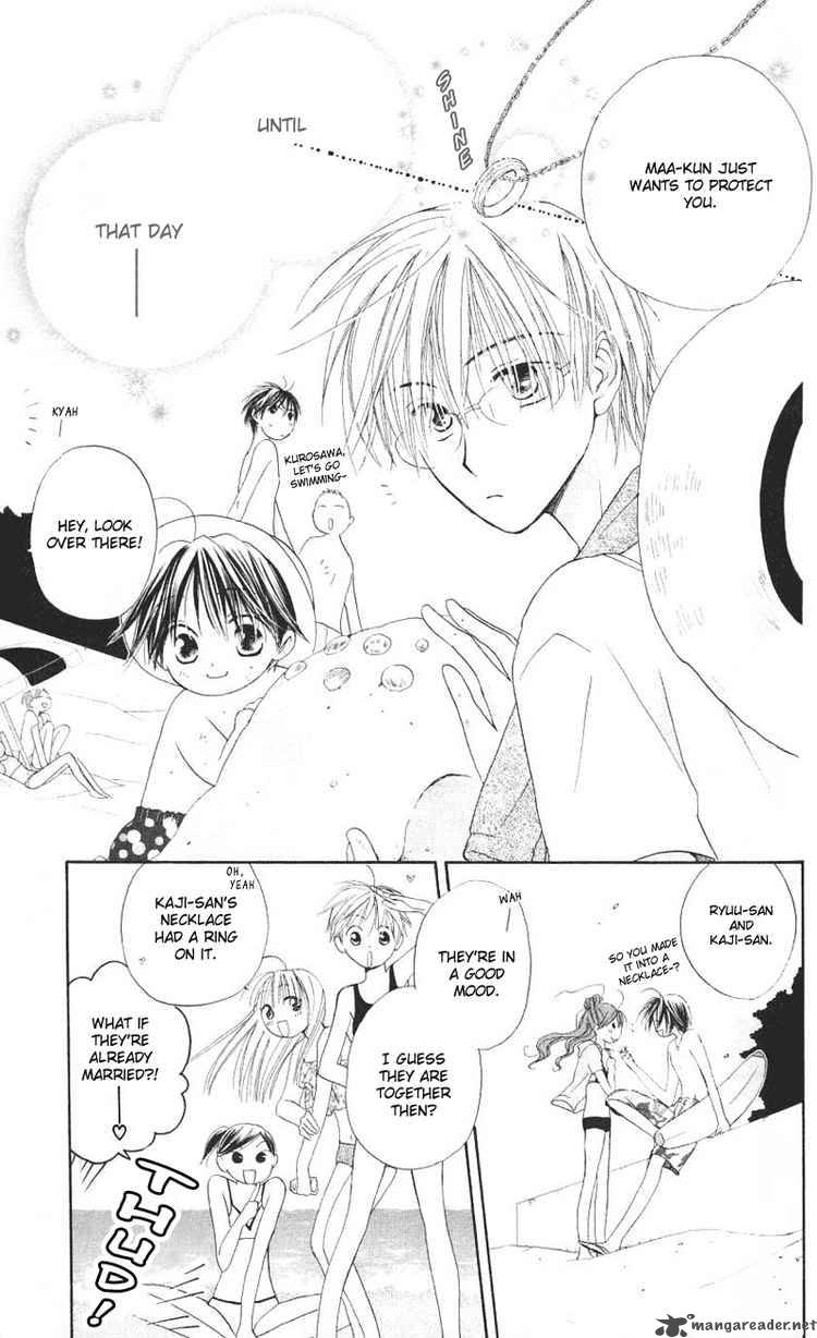 Faster Than A Kiss 4 17