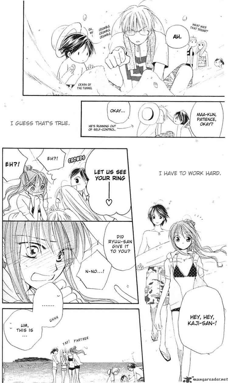 Faster Than A Kiss 4 18