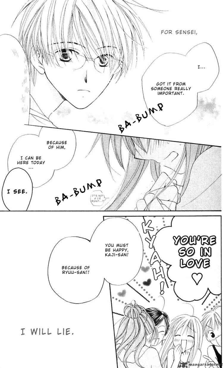 Faster Than A Kiss 4 19