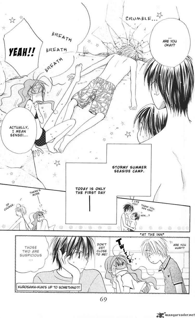 Faster Than A Kiss 4 31