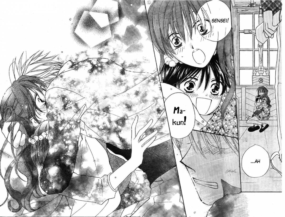 Faster Than A Kiss 40 24