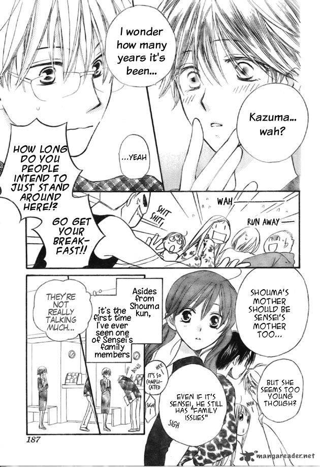 Faster Than A Kiss 40 5