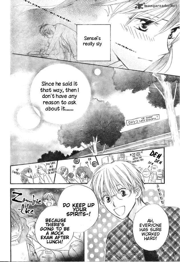 Faster Than A Kiss 40 6