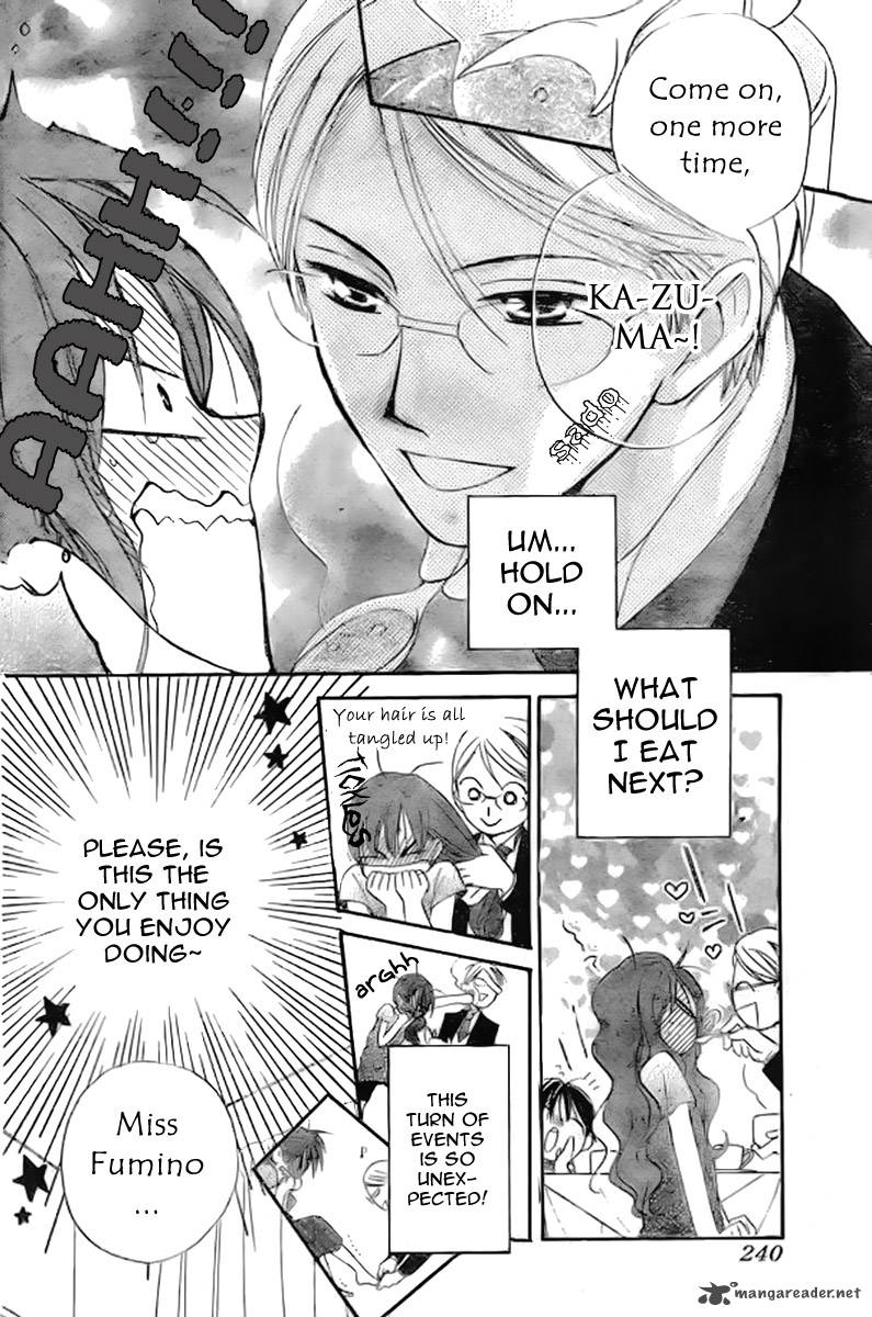 Faster Than A Kiss 41 11