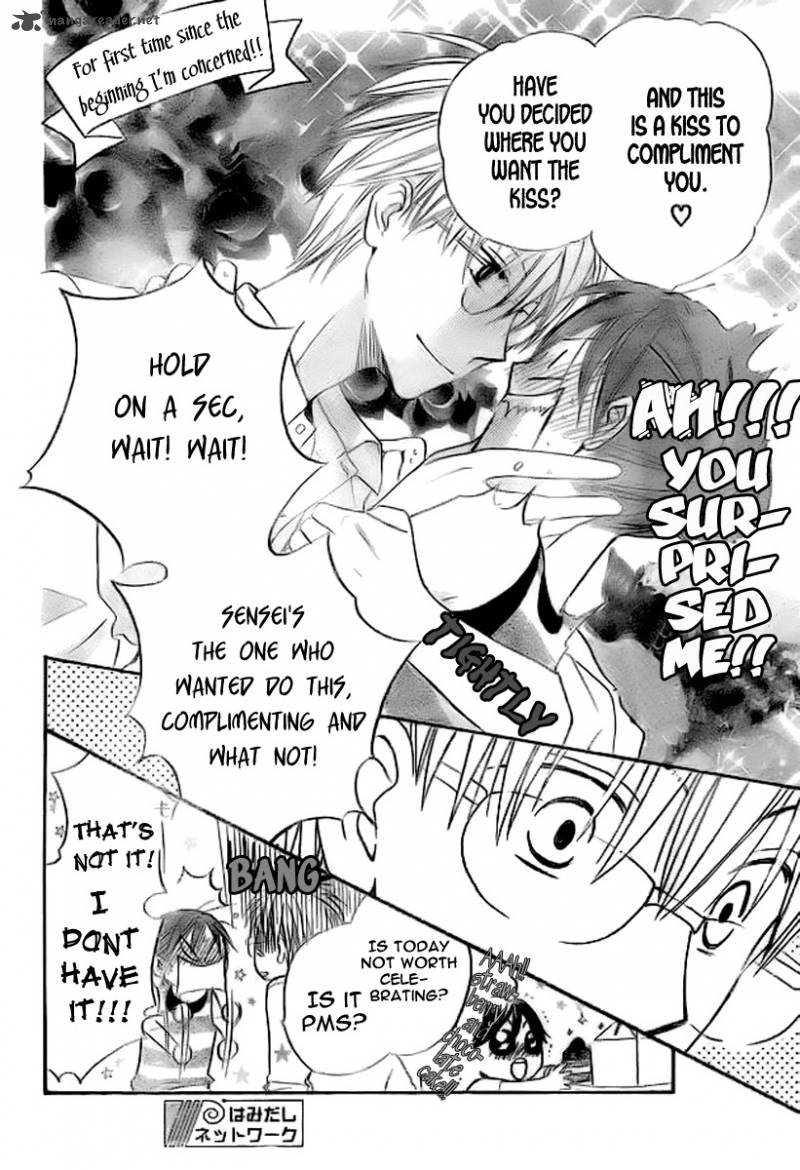 Faster Than A Kiss 41 5