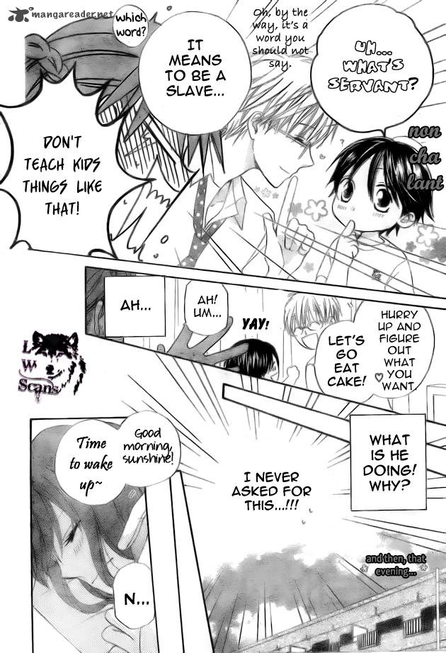 Faster Than A Kiss 41 7