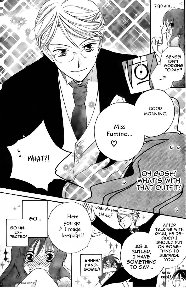 Faster Than A Kiss 41 8