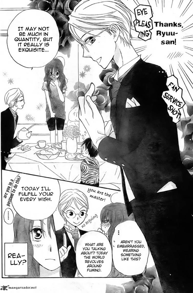 Faster Than A Kiss 41 9