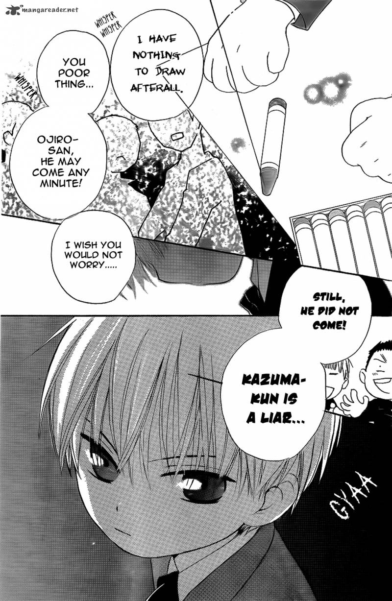 Faster Than A Kiss 43 20