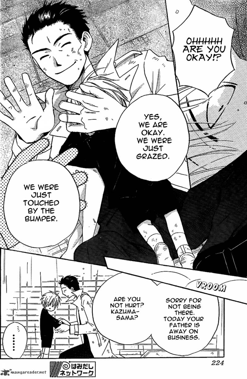 Faster Than A Kiss 43 23