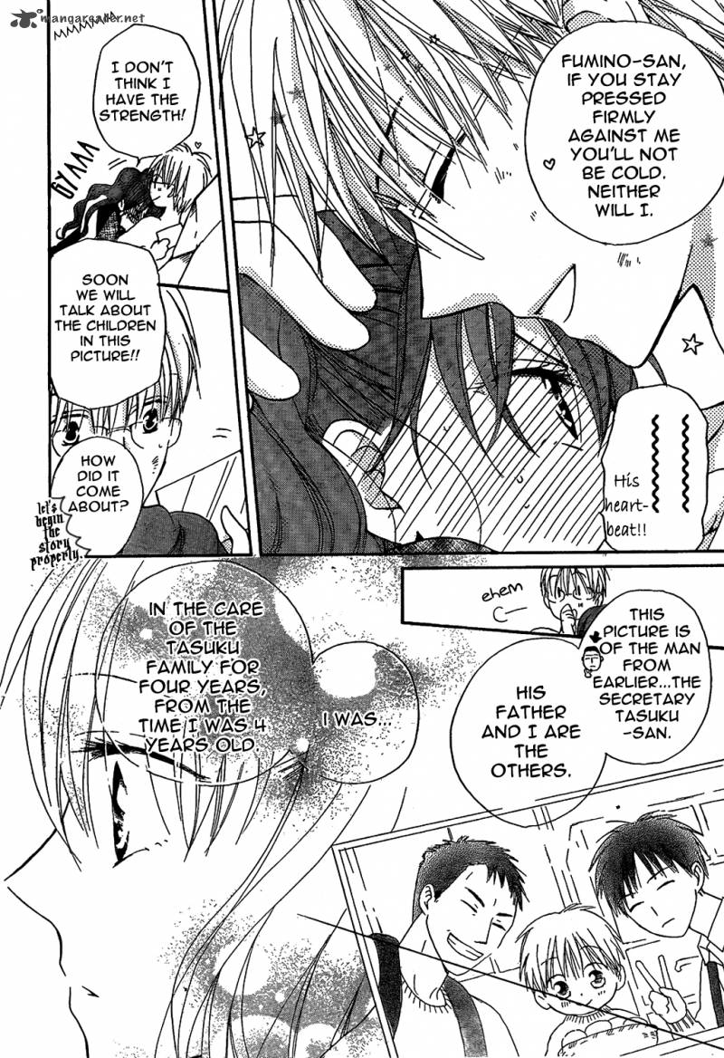 Faster Than A Kiss 43 5