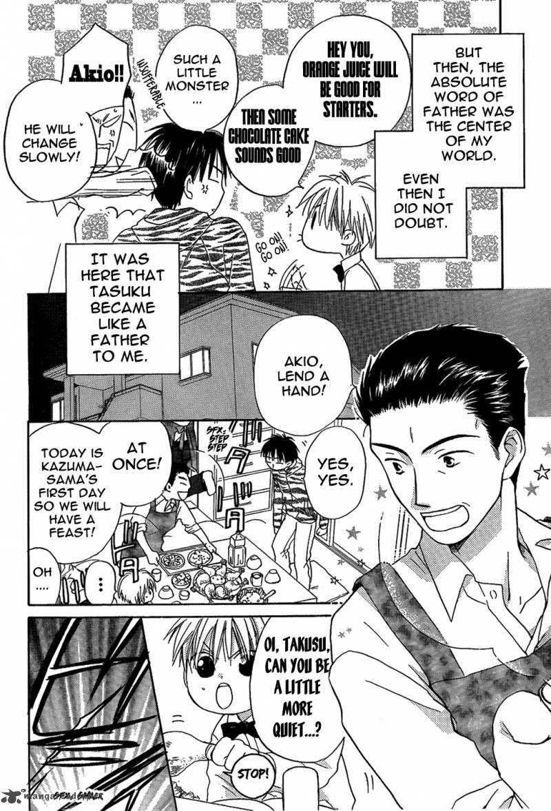 Faster Than A Kiss 43 9