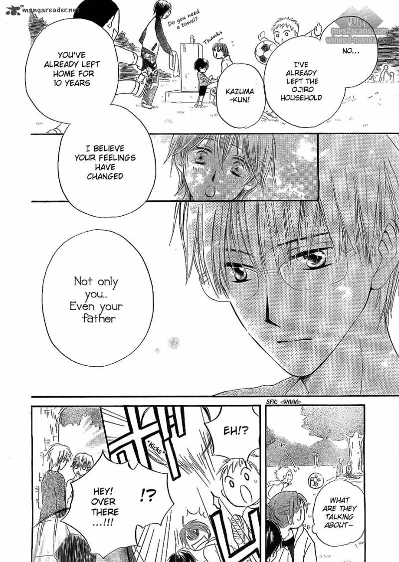 Faster Than A Kiss 47 12