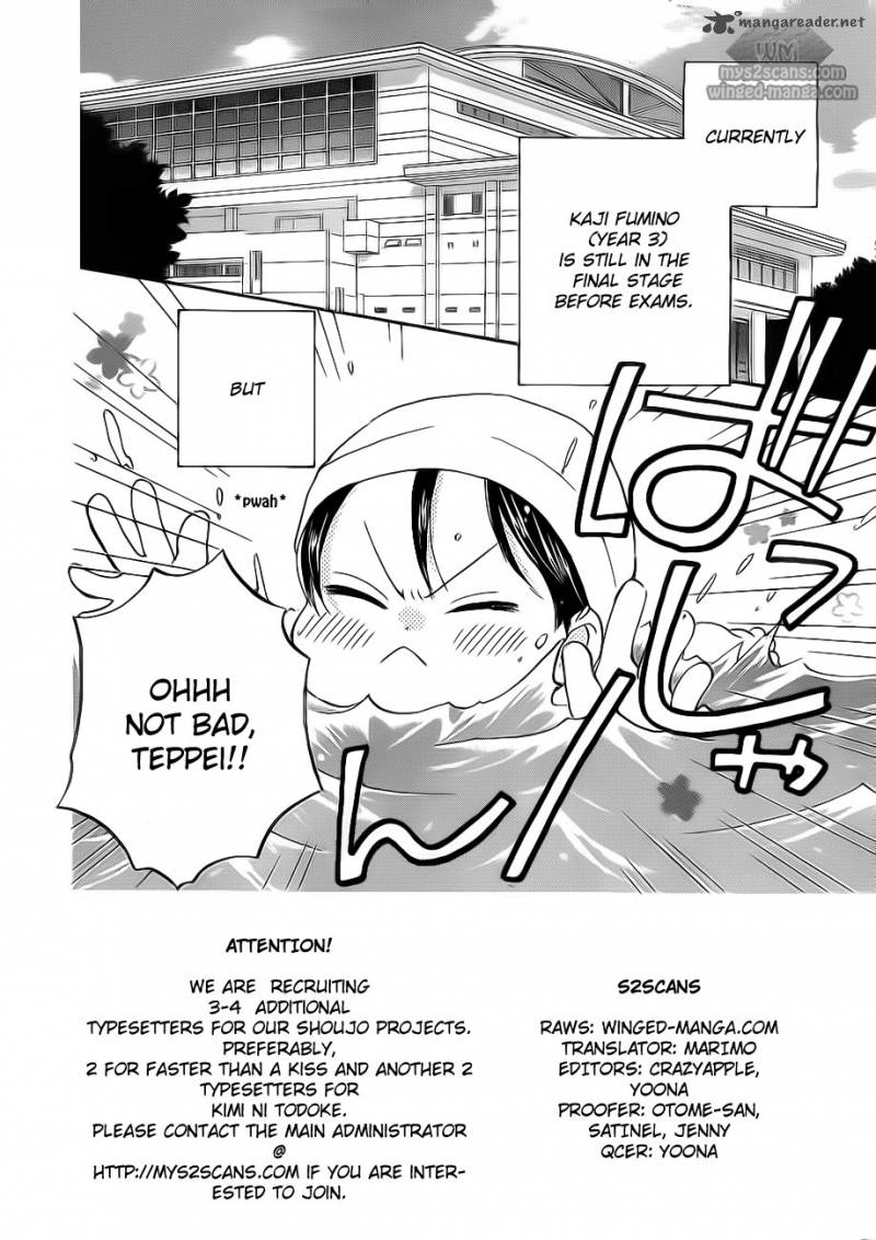 Faster Than A Kiss 47 2