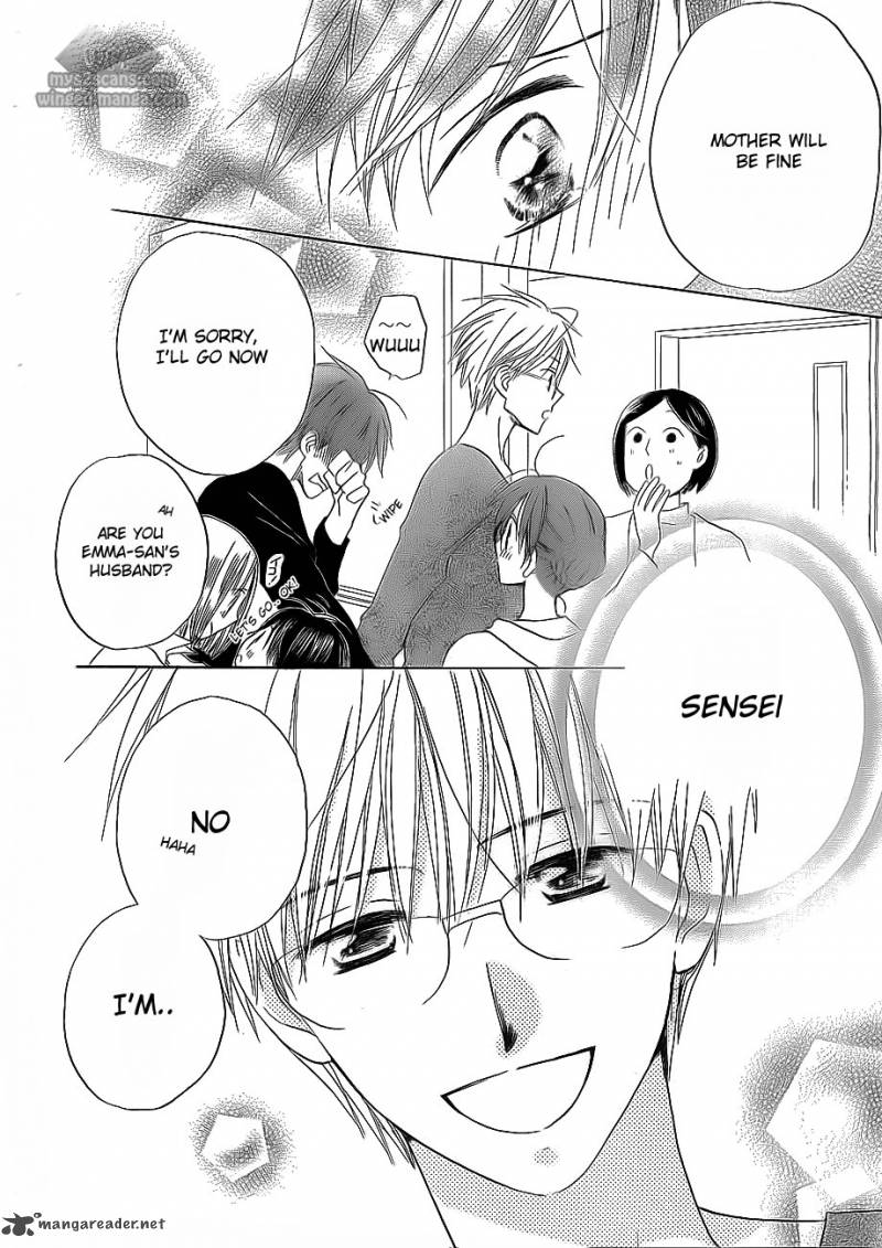 Faster Than A Kiss 47 20