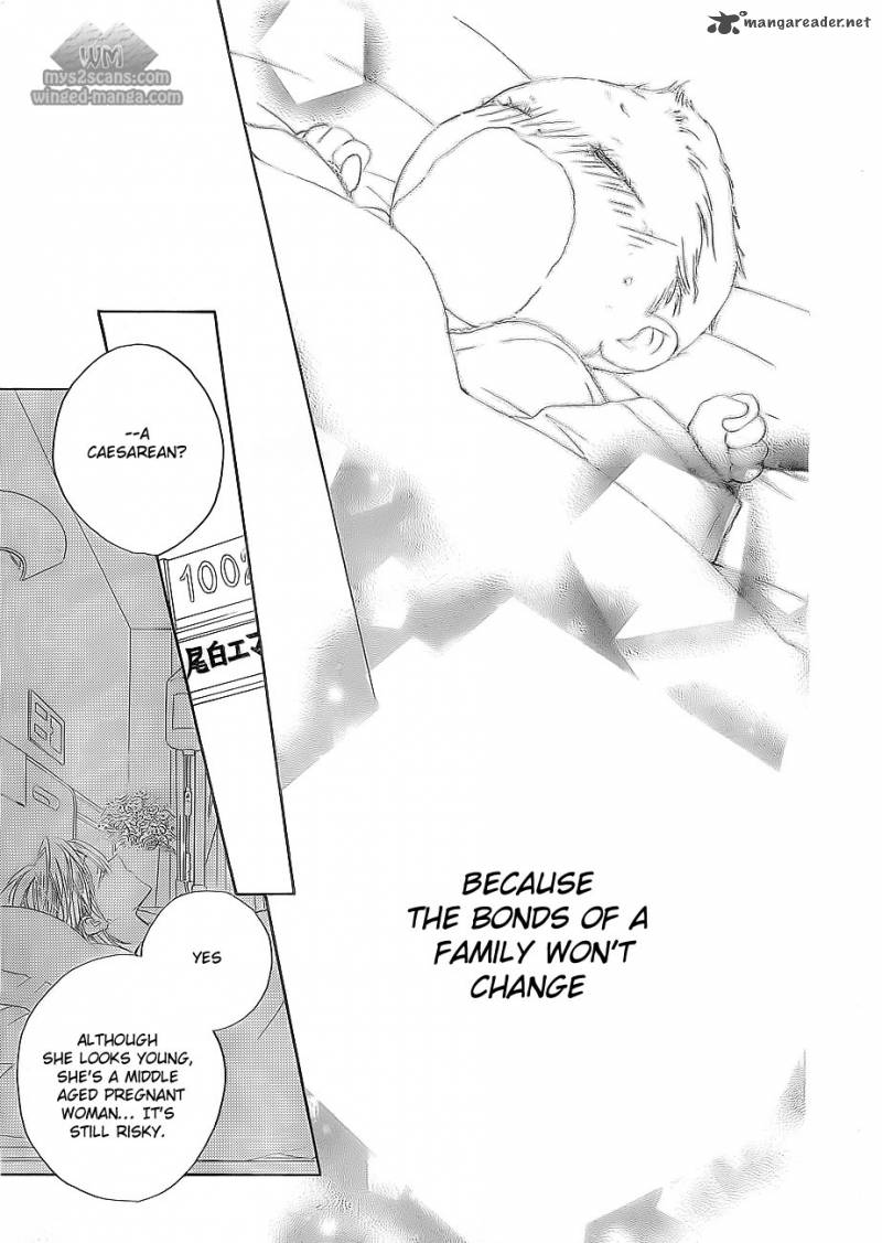 Faster Than A Kiss 47 23
