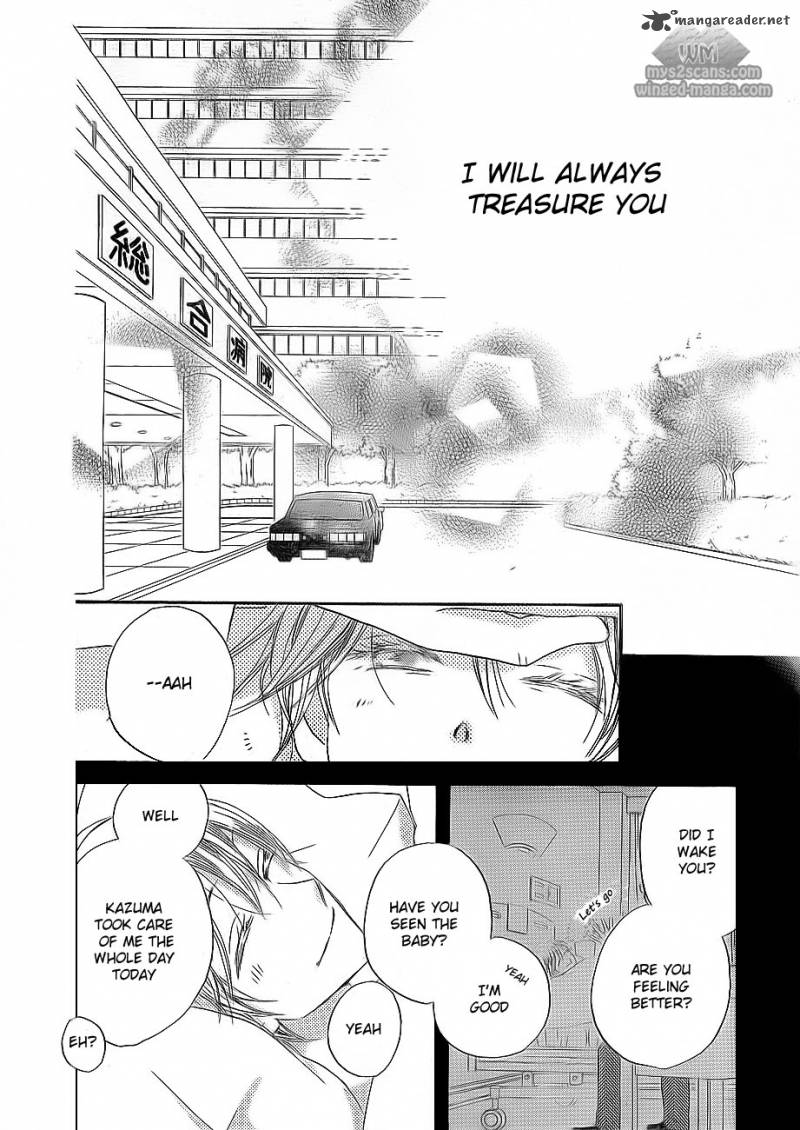 Faster Than A Kiss 47 29
