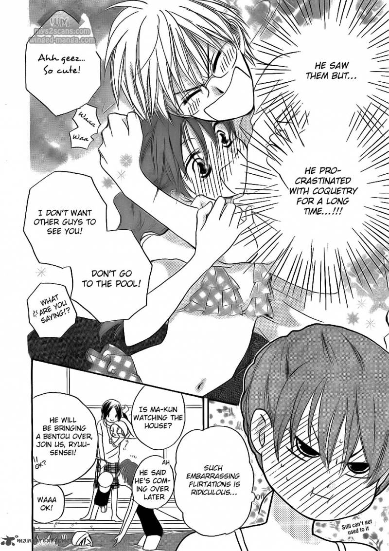 Faster Than A Kiss 47 4