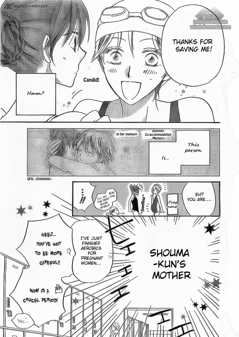 Faster Than A Kiss 47 7