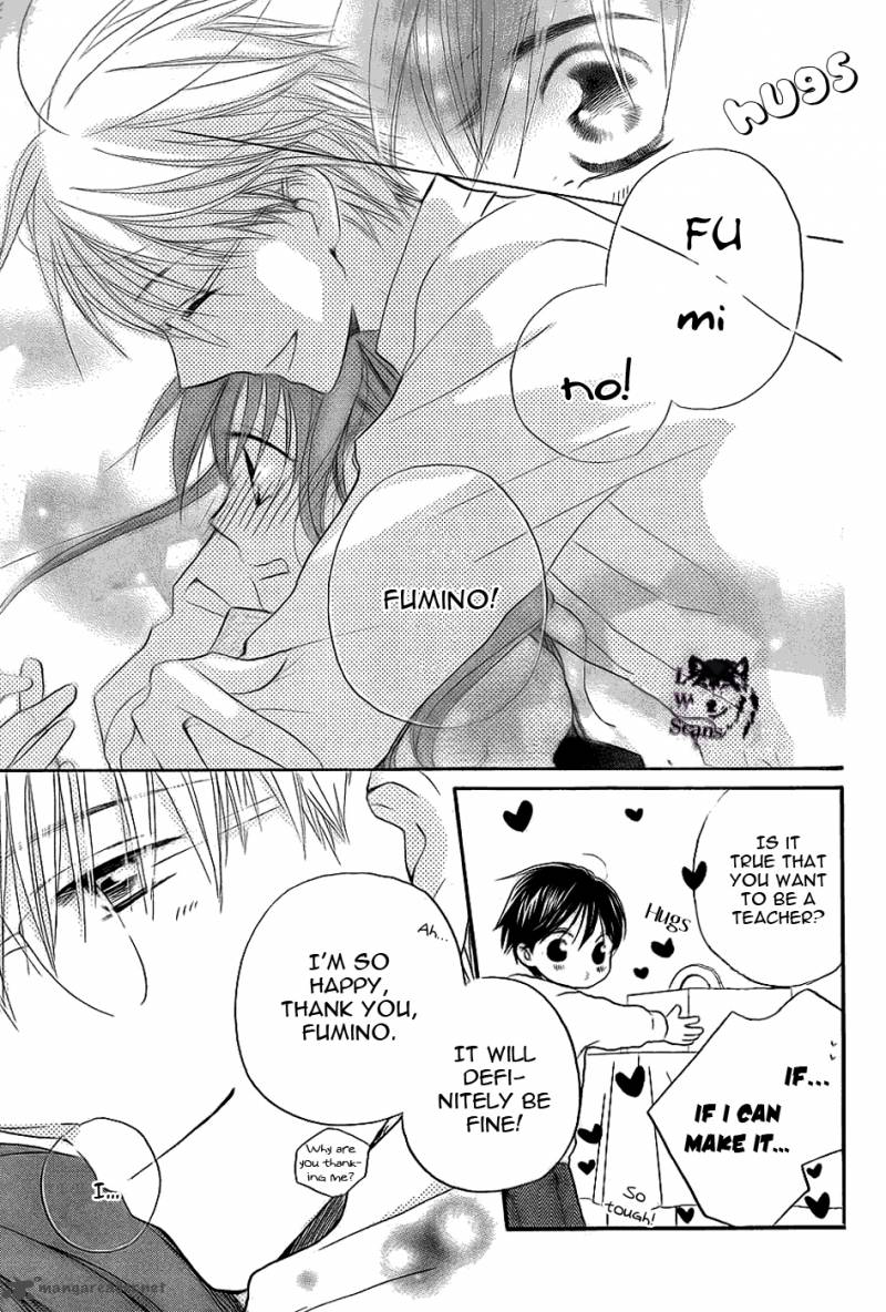Faster Than A Kiss 49 10