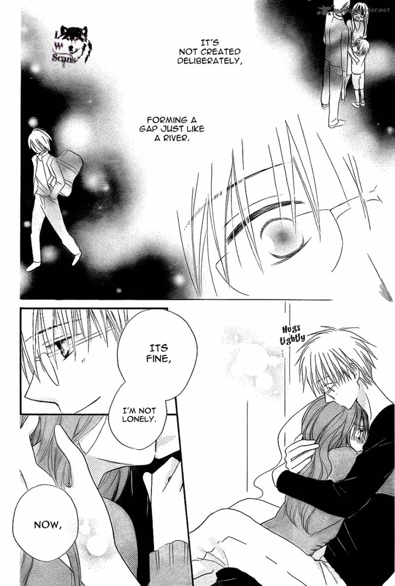 Faster Than A Kiss 49 15