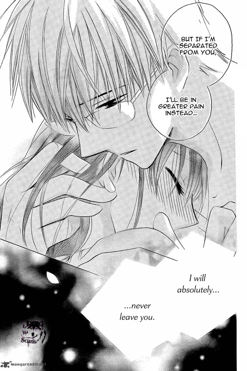 Faster Than A Kiss 49 16