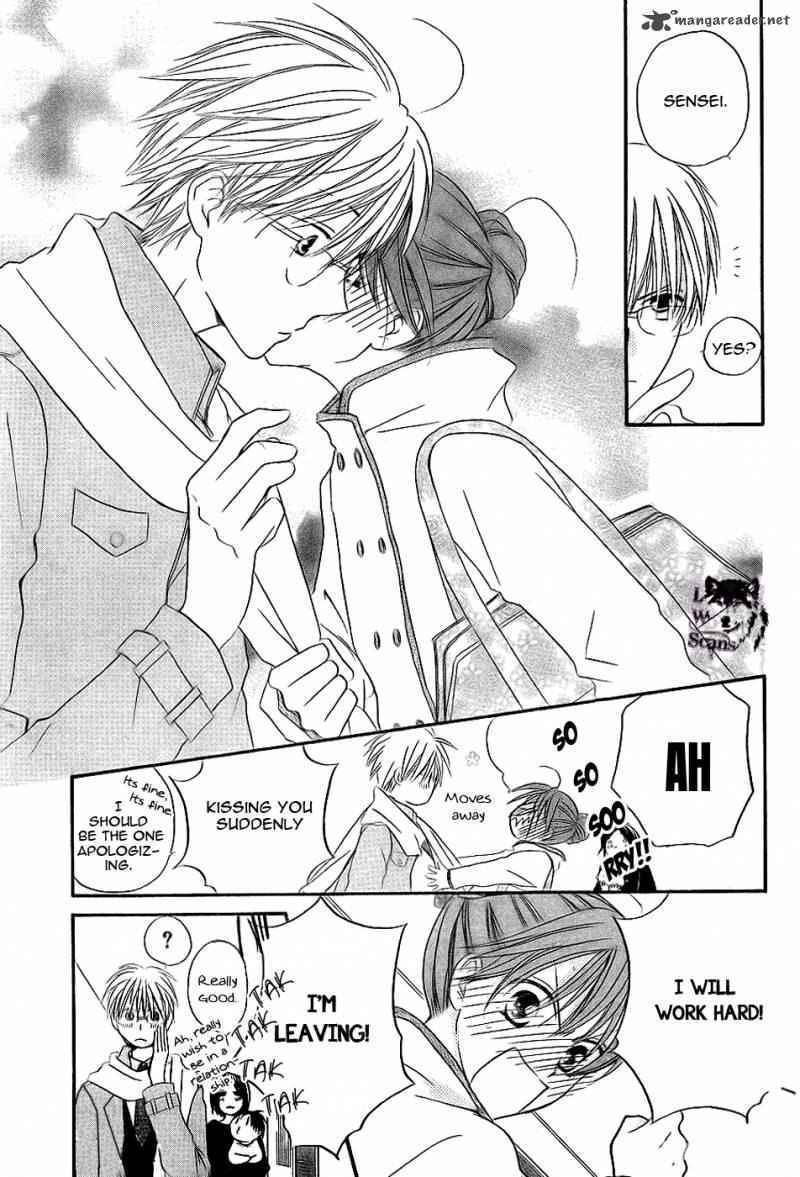 Faster Than A Kiss 49 18