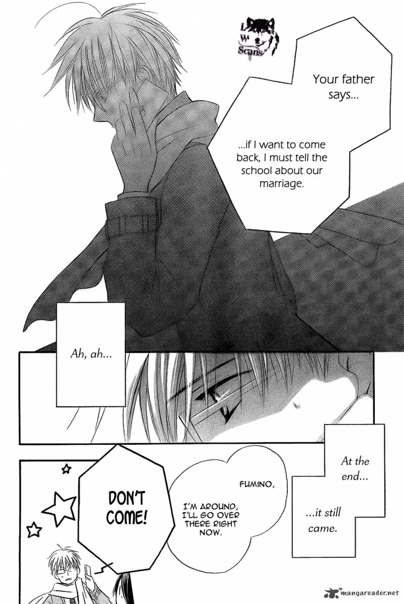 Faster Than A Kiss 49 28
