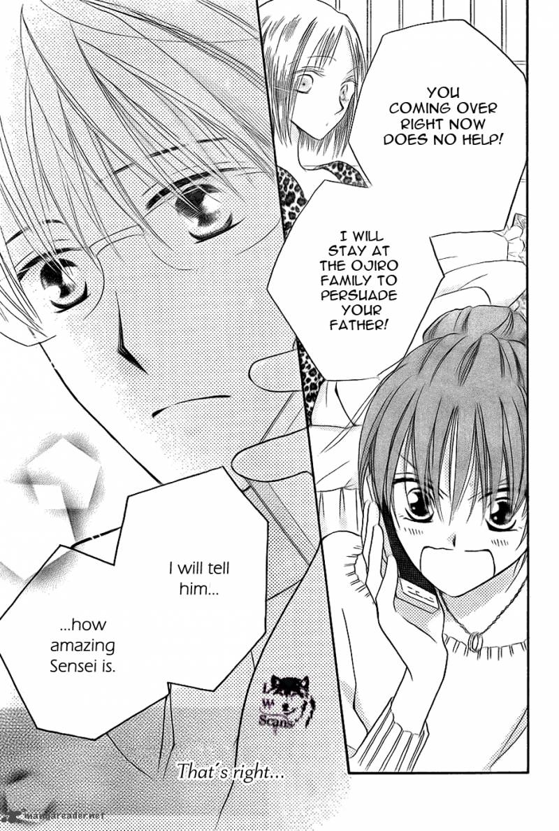 Faster Than A Kiss 49 29