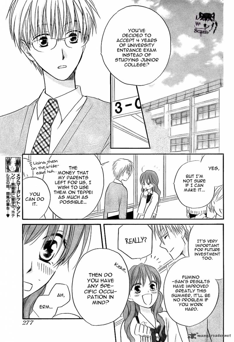 Faster Than A Kiss 49 4