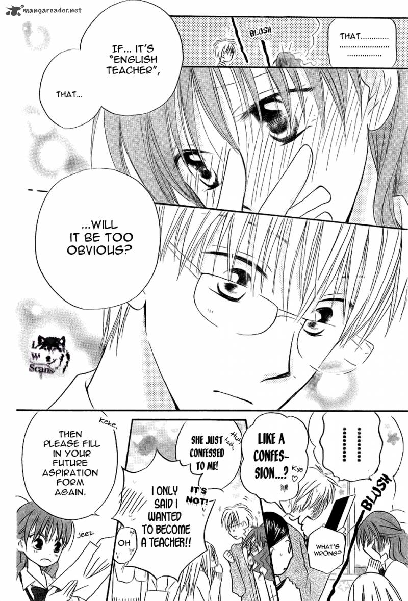 Faster Than A Kiss 49 5