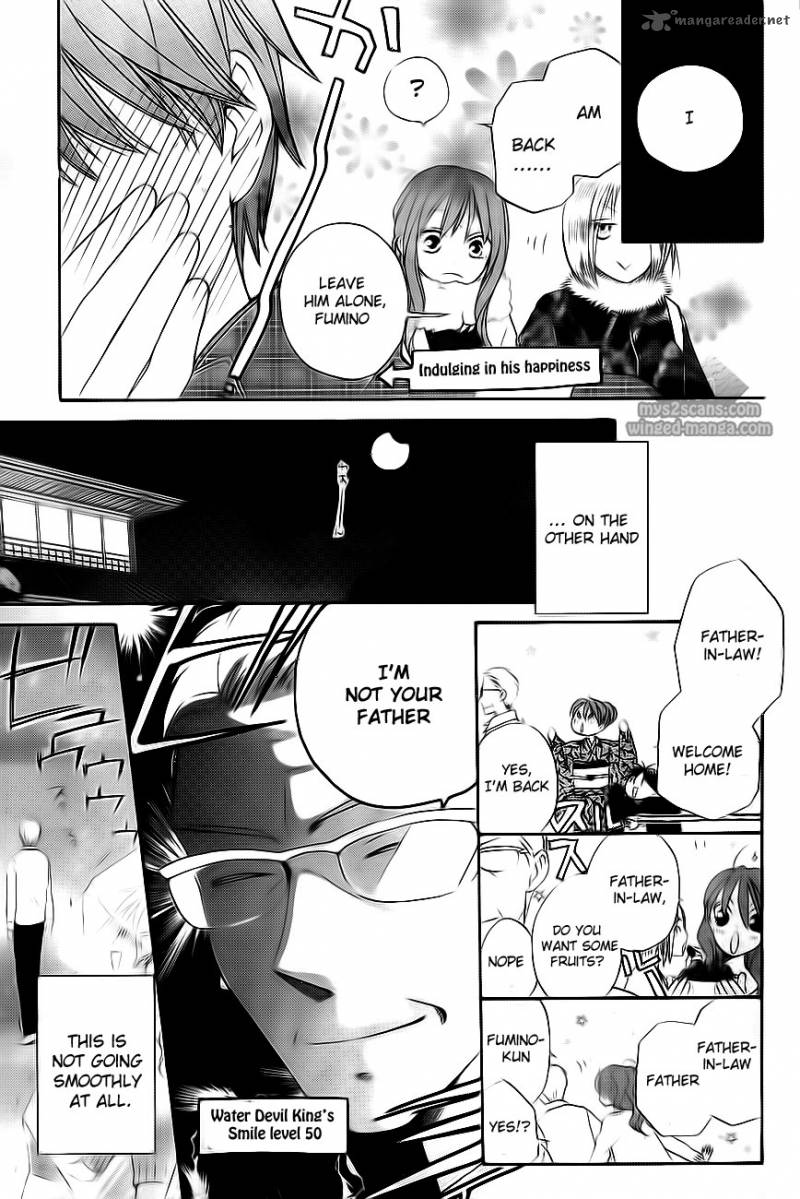 Faster Than A Kiss 50 11