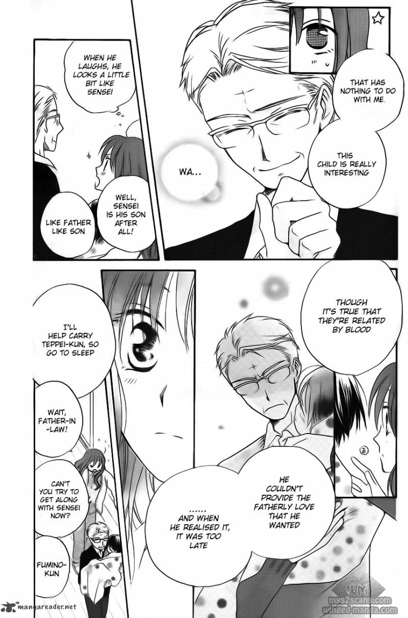Faster Than A Kiss 50 15
