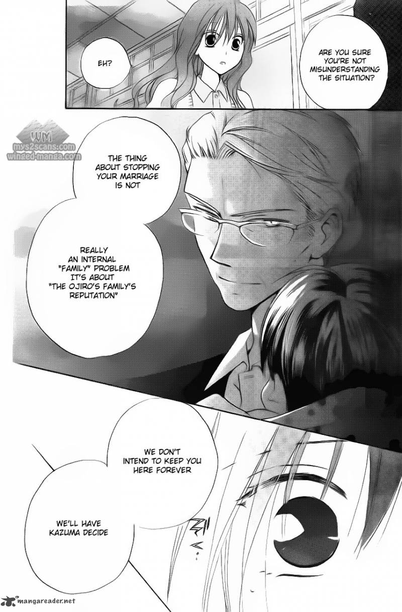 Faster Than A Kiss 50 16