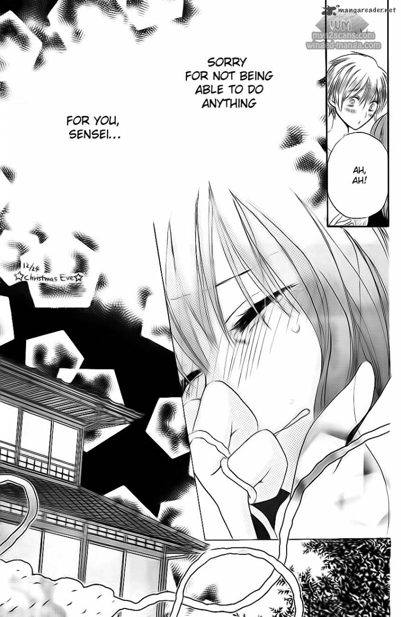 Faster Than A Kiss 50 23