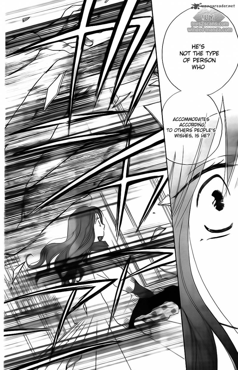 Faster Than A Kiss 50 26