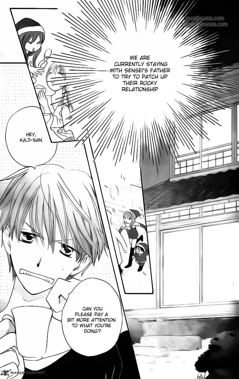 Faster Than A Kiss 50 3