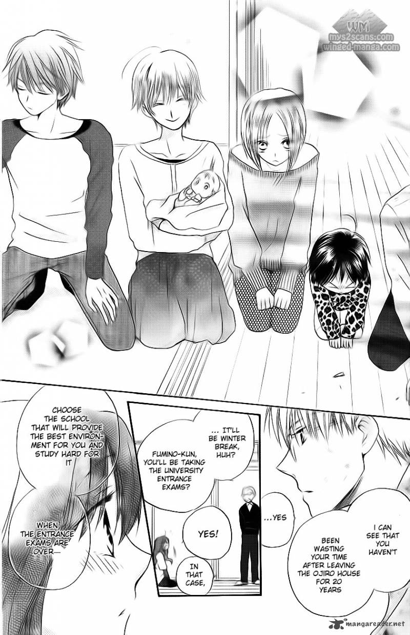Faster Than A Kiss 50 33