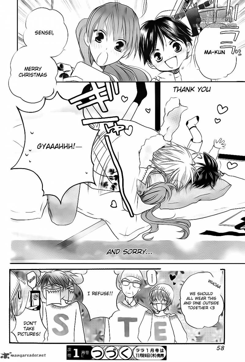 Faster Than A Kiss 50 38